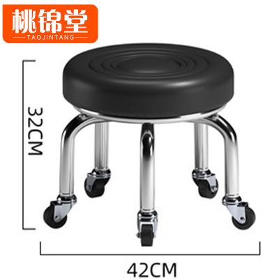 桃锦堂 矮凳32cm个