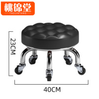 桃锦堂矮凳40cm个