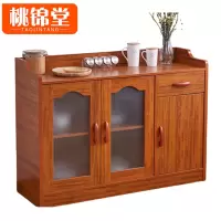 桃锦堂茶水柜三门台