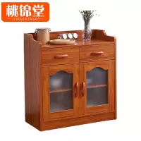 桃锦堂餐边柜85cm台