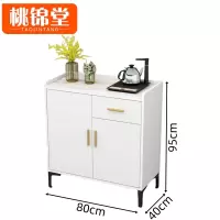 桃锦堂橱柜双门台