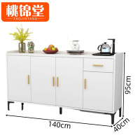 桃锦堂橱柜四门台