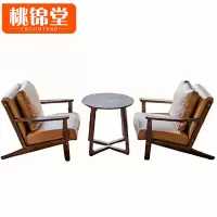 桃锦堂洽谈沙发双人套