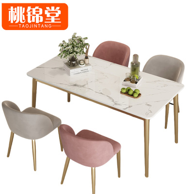 桃锦堂洽谈桌椅1.2m套