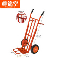 桃锦堂手拉车