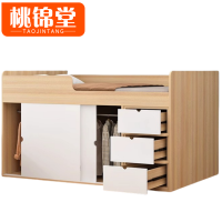 桃锦堂高箱床120*200cm张