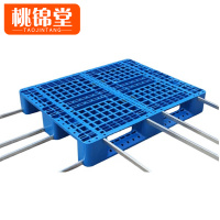 桃锦堂网格川字 托盘