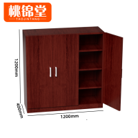 桃锦堂鞋柜1200*400*1200mm个
