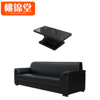 桃锦堂办公沙发2件套/套