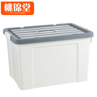 桃锦堂收纳箱