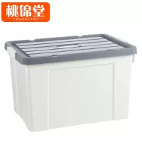 桃锦堂收纳箱