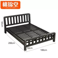 桃锦堂铁艺 床