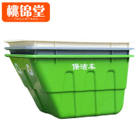 桃锦堂垃圾车