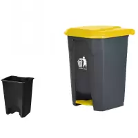 桃锦堂脚踏垃圾桶