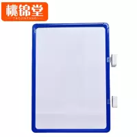 桃锦堂货架标识牌