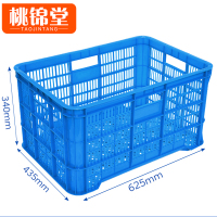 桃锦堂 塑 料筐