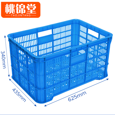 桃锦堂 塑 料筐
