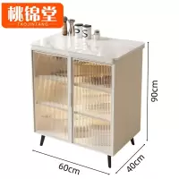 桃锦堂 玻璃 餐边柜