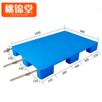 桃锦堂九脚托盘1.2m个