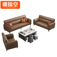 桃锦堂接待沙 发