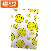 桃锦堂 一次性厨房防油袋 笑脸20*28*3cm100个/组