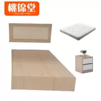 桃锦堂 床+床垫+1床头柜1.2m套