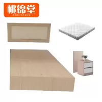 桃锦堂 床+床垫+床头柜(含背板)1.2m套