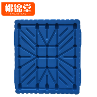 桃锦堂货架塑料托盘1400*1200*150mm个