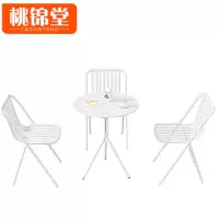桃锦堂铁艺桌椅1桌3椅套