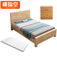 桃锦堂床+床垫+床头柜1.2m套