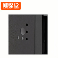 桃锦堂手机存放箱