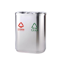 桃锦堂不锈钢垃圾桶 80cm 个