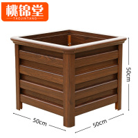 桃锦堂花箱