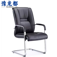 豫龙都 会议椅 常规 把