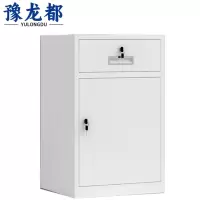 豫龙都 矮柜 一斗一门 台