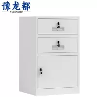 豫龙都 矮柜 二斗 台