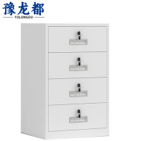 豫龙都 铁皮柜 四斗 台