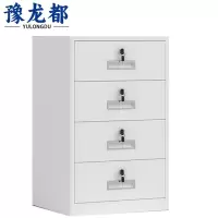 豫龙都 铁皮柜 四斗 台