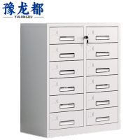 豫龙都 多斗柜 十二斗 台