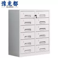 豫龙都 多斗柜 十二斗 台