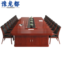 豫龙都 长条桌 6m 张