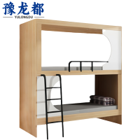豫龙都 双层床 1.2m 张