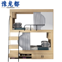 豫龙都 双层床 120cm 张