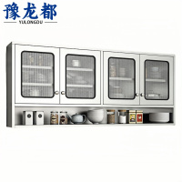 豫龙都不锈钢壁柜1.8m台