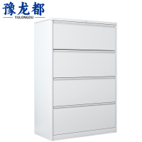 豫龙都 铁皮柜 宽四斗 台