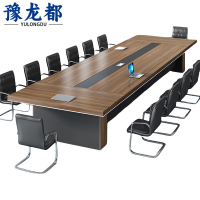 豫龙都桌椅组合4m套