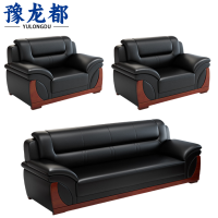 豫龙都接待沙发3+1+1套