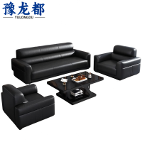 豫龙都接待沙发西皮套