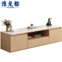 豫龙都 电视柜 1.6m 张