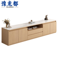 豫龙都 电视柜 2.4m/张